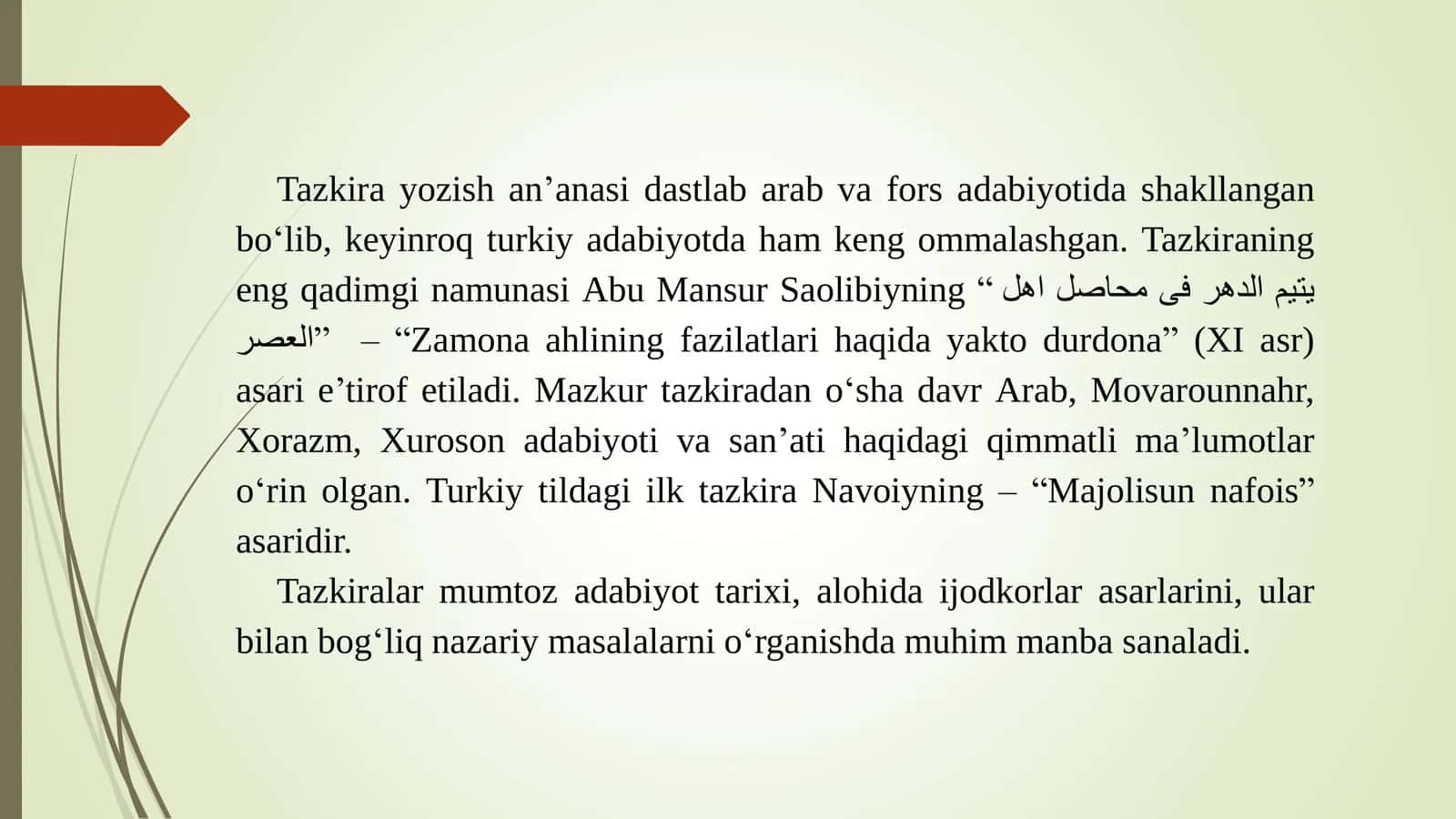 XVI XIX asrlar o‘zbek matnshunosligi 3