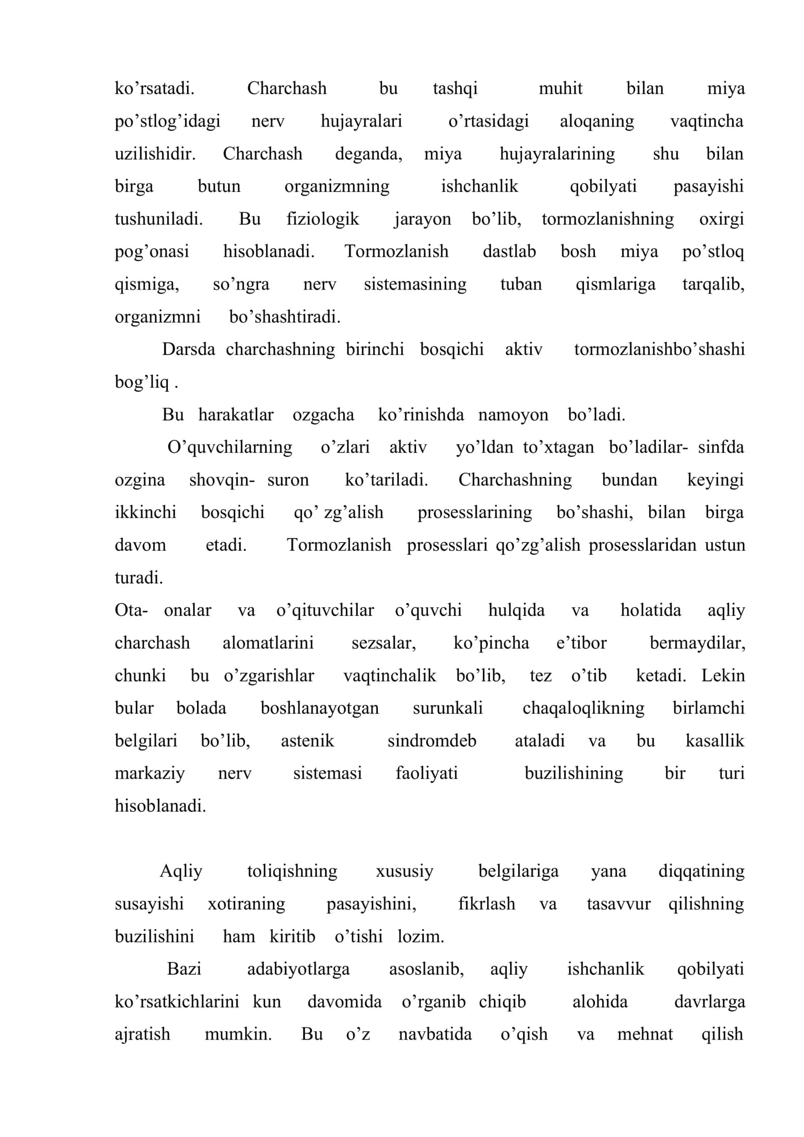 Aqliy ishchnlik qobiliyatining davrlari 3
