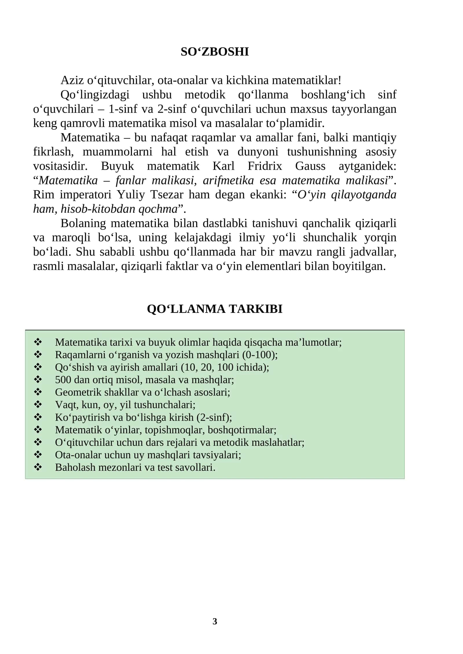Matematika boshlang‘ich sinf (1, 2)lar uchun misol va masalalar to‘plami 3