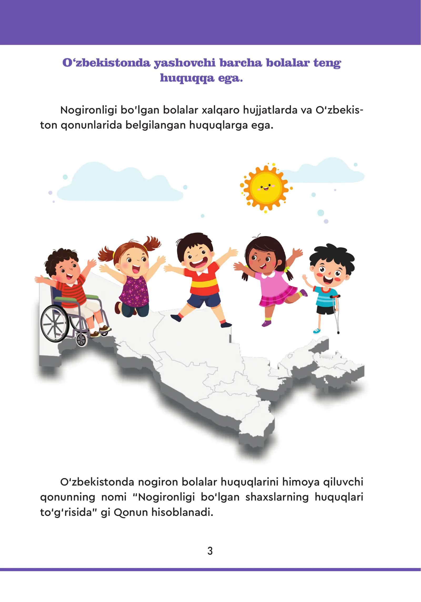 Nogironligi bo‘lgan bolalar huquqlari 3