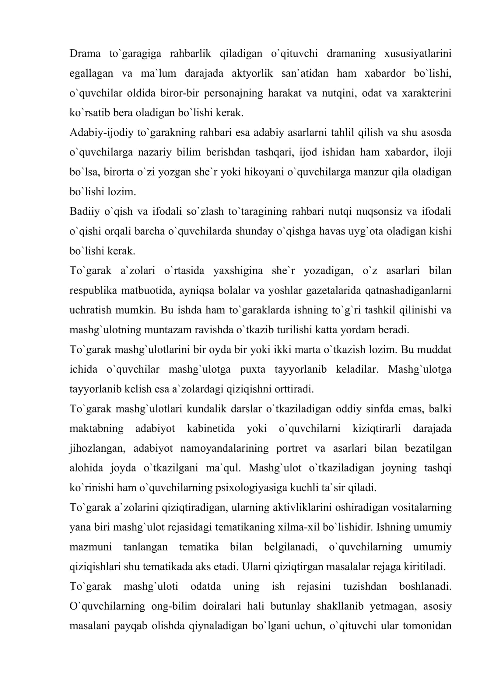Adabiyot bo`yicha fakultativ mashg`ulotlar 3