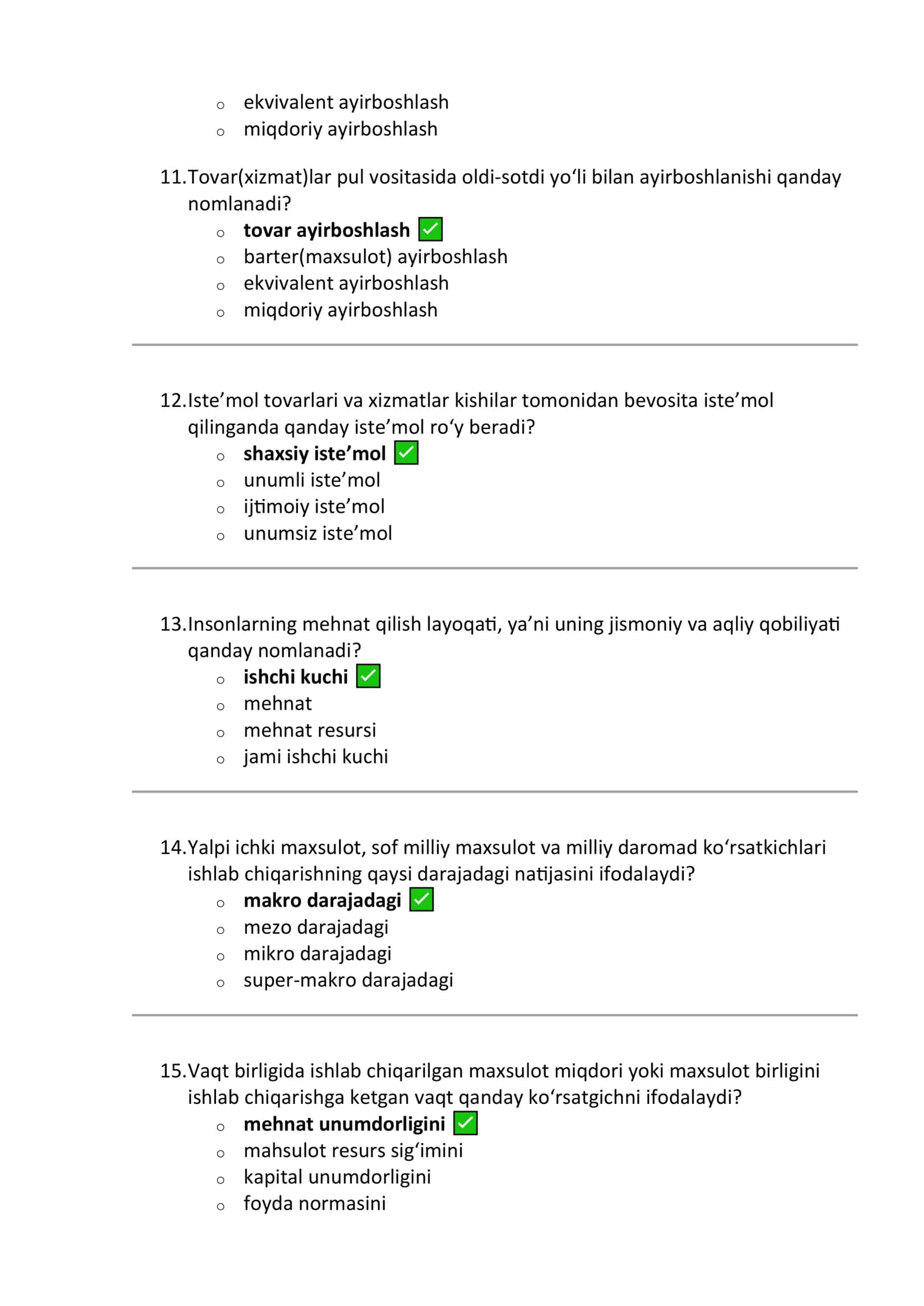 Iqtisodiyot nazariyasi test javoblari 3