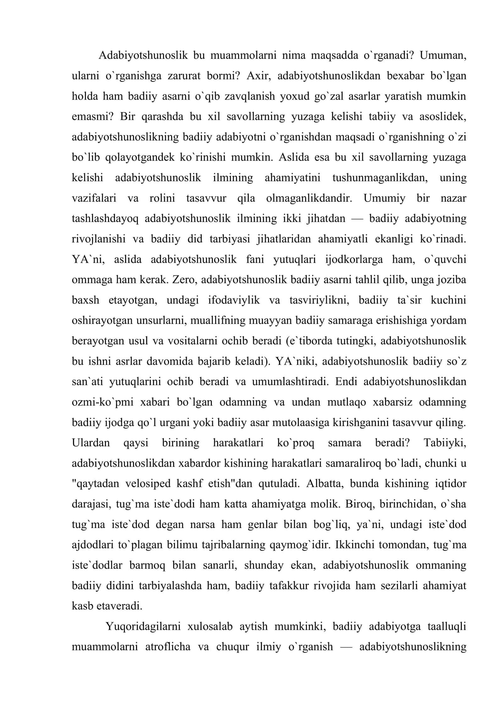 Adabiyotshunoslik fan sifatida 3