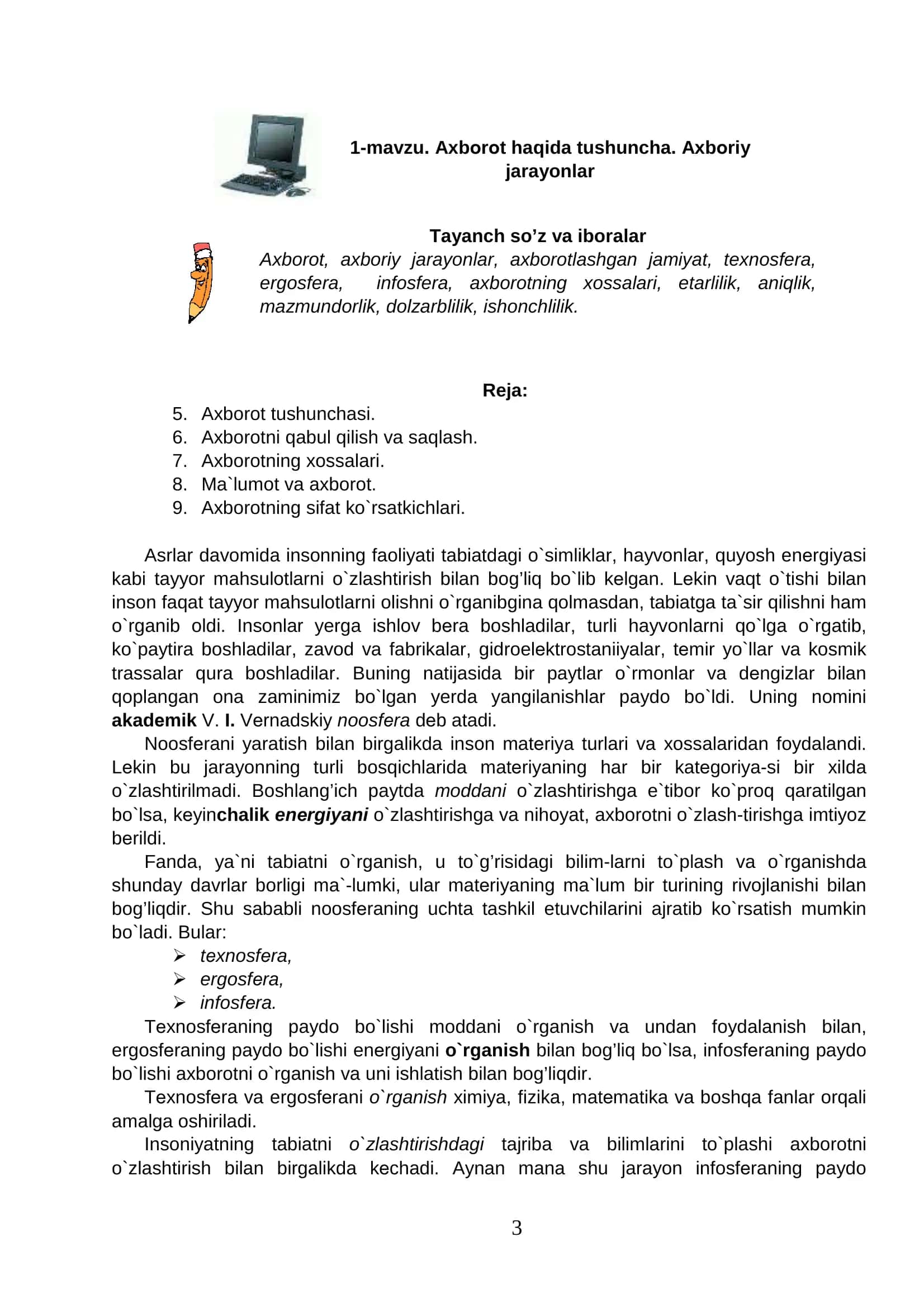 Informatika va kompyuter texnikasi 3