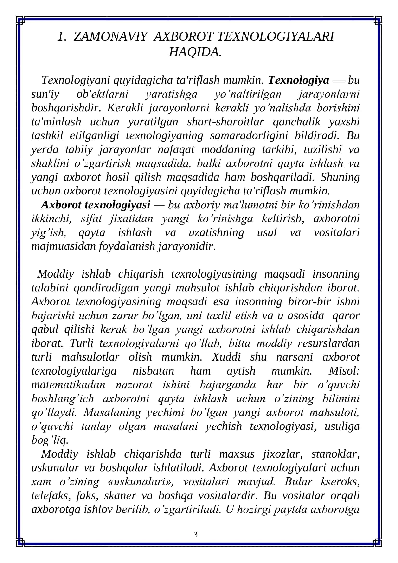 Internet texnologiyalari haqida ma`lumot 3