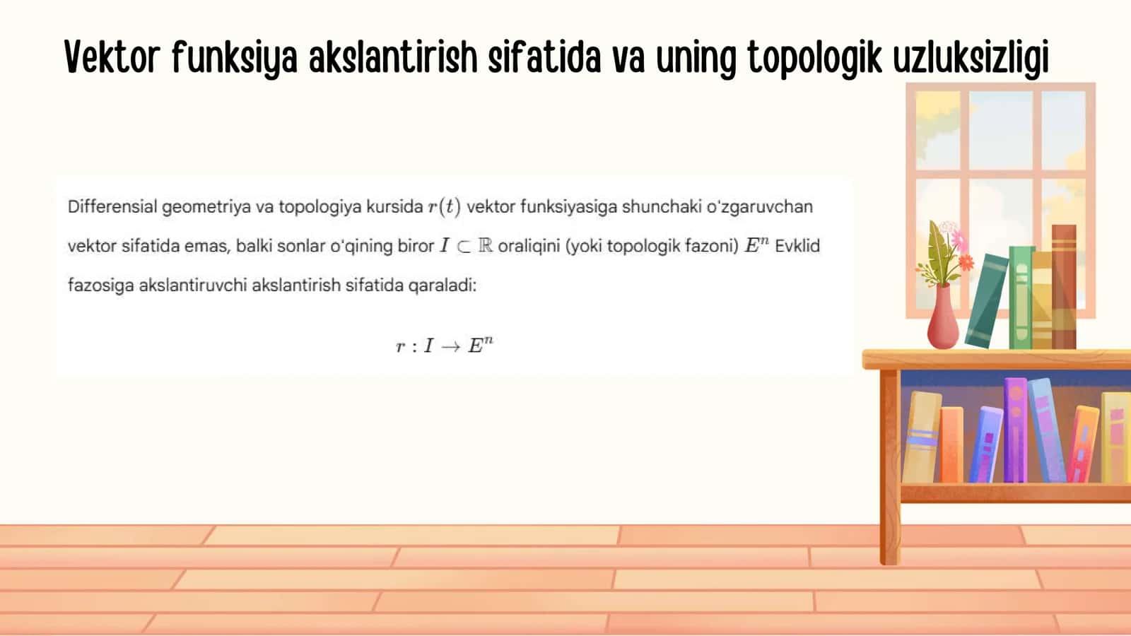 VEKTOR FUNKTSIYALAR VA ULAR USTIDA AMALLAR 3