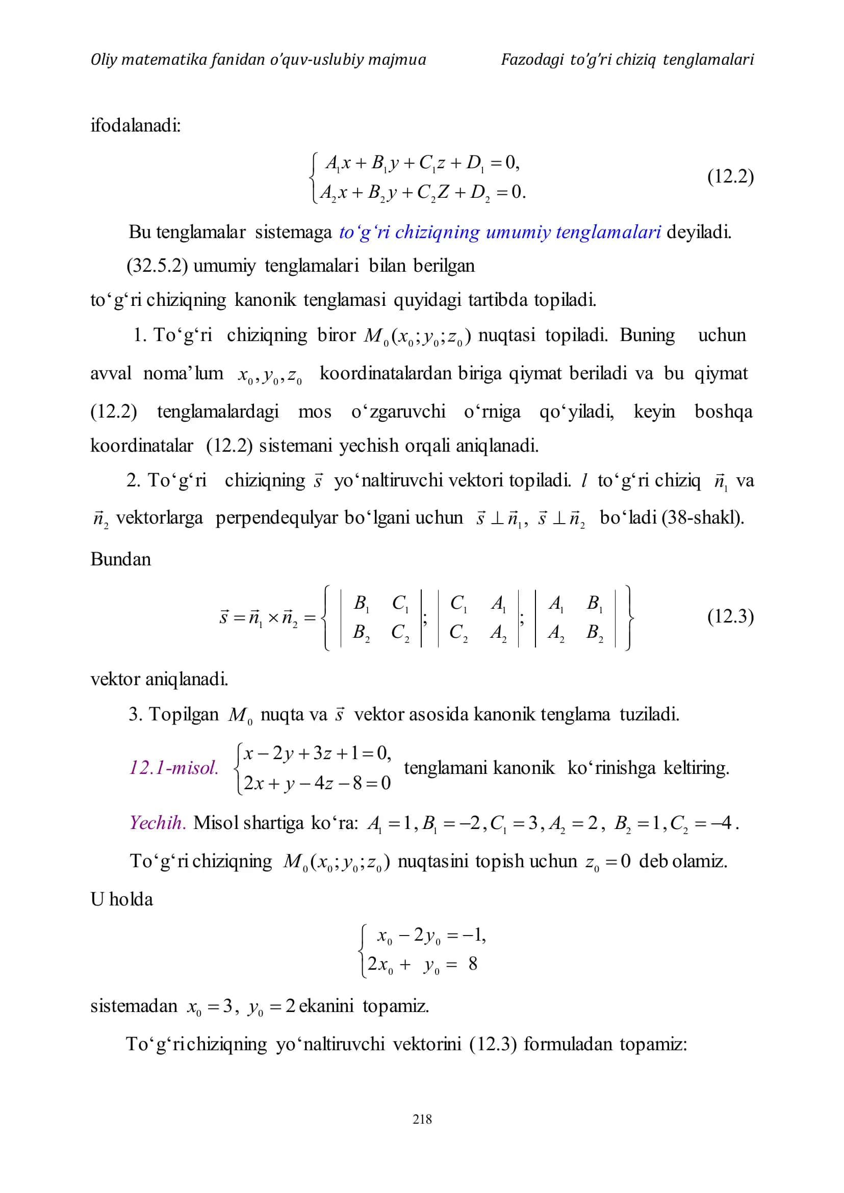 Oliy matematika fanidan o’quv-uslubiy majmua 3