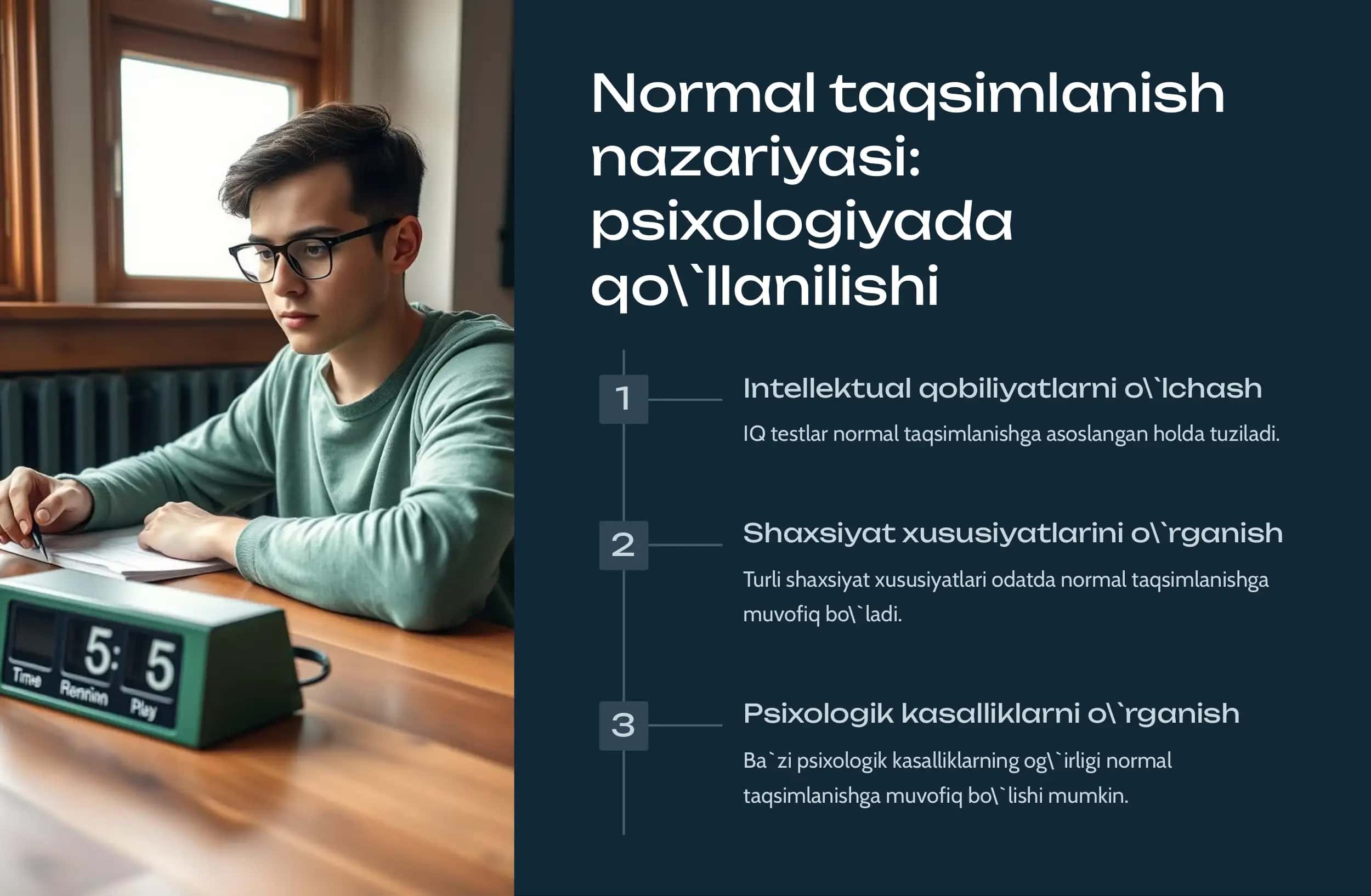 NORMAL TAQSIMLANISH NAZARIYASI VA UNI AMALIYOTGA TADBIQ ETISH 3