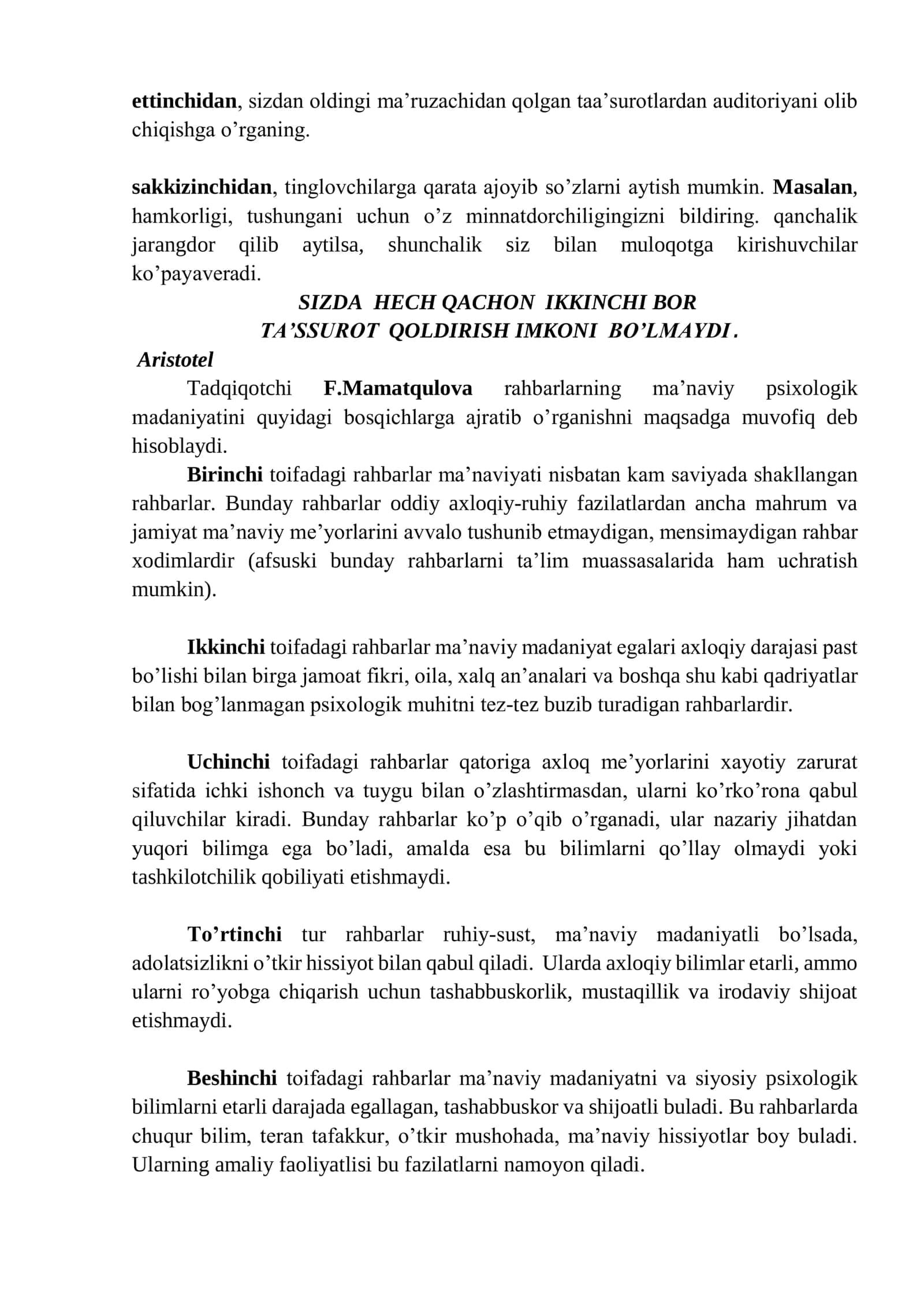 Vizual imidj (tashqi ko'rinish)ga qo'yiladigan zamonaviy talablar 3