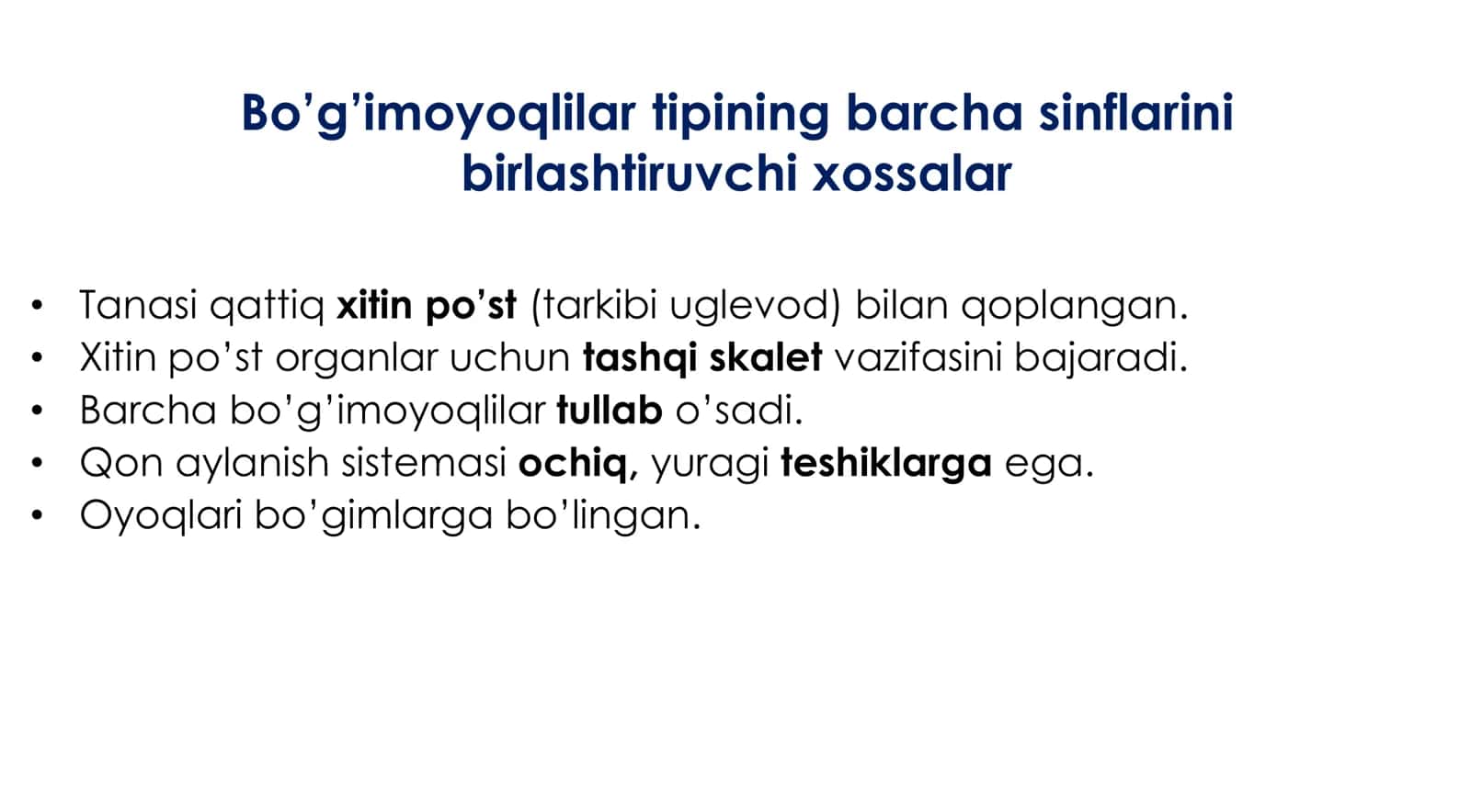BO’G’IMOYOQLILAR TIPI 3