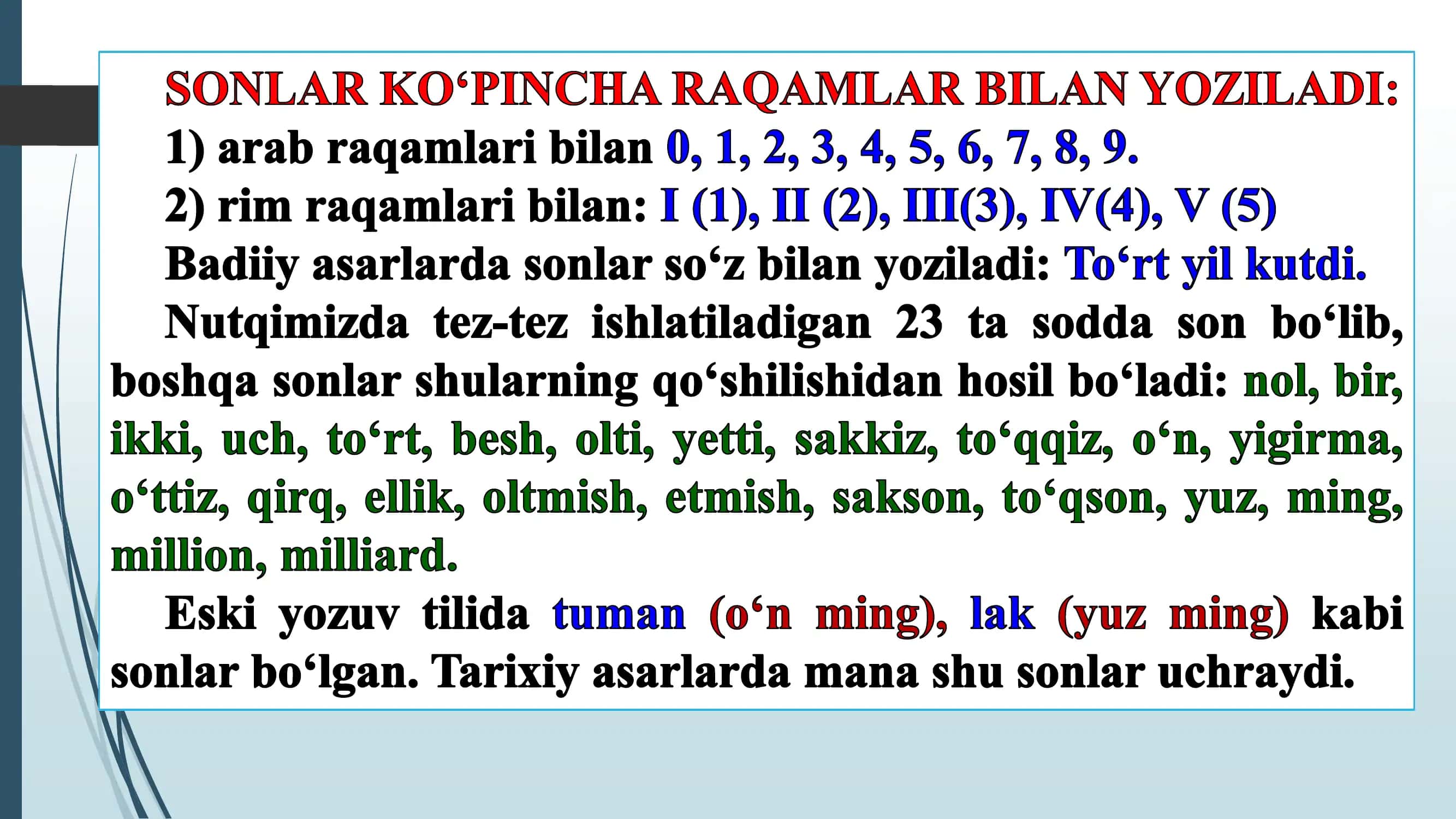 Son So‘z Turkumi 3