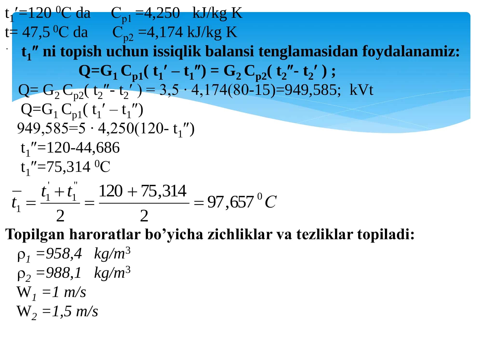 Rekuperativ issiqlik almashinuv apparatlari hisobi 3