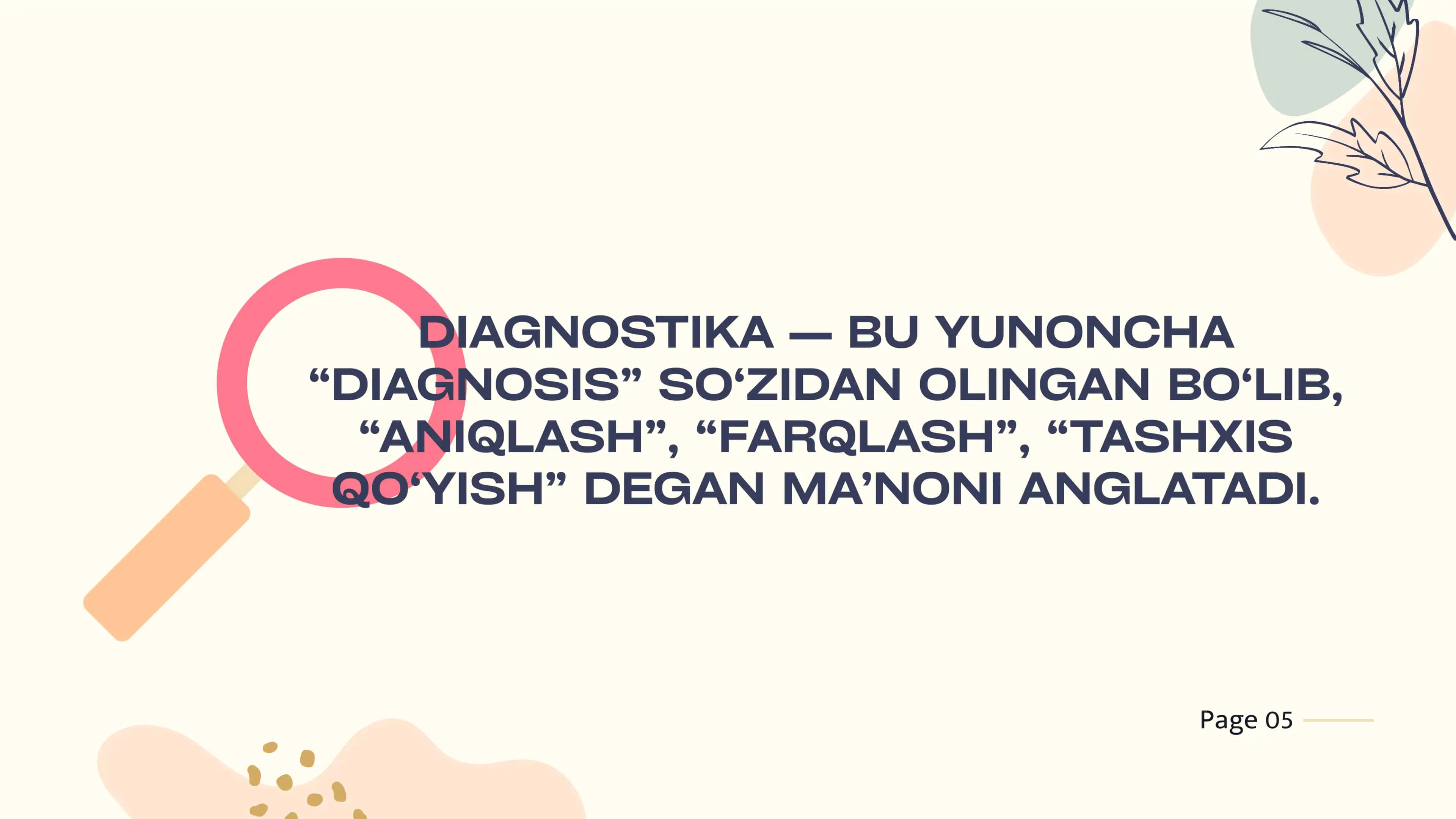 Psixodiagnostika fanining ijtimoiy madaniy aspekrlari 3