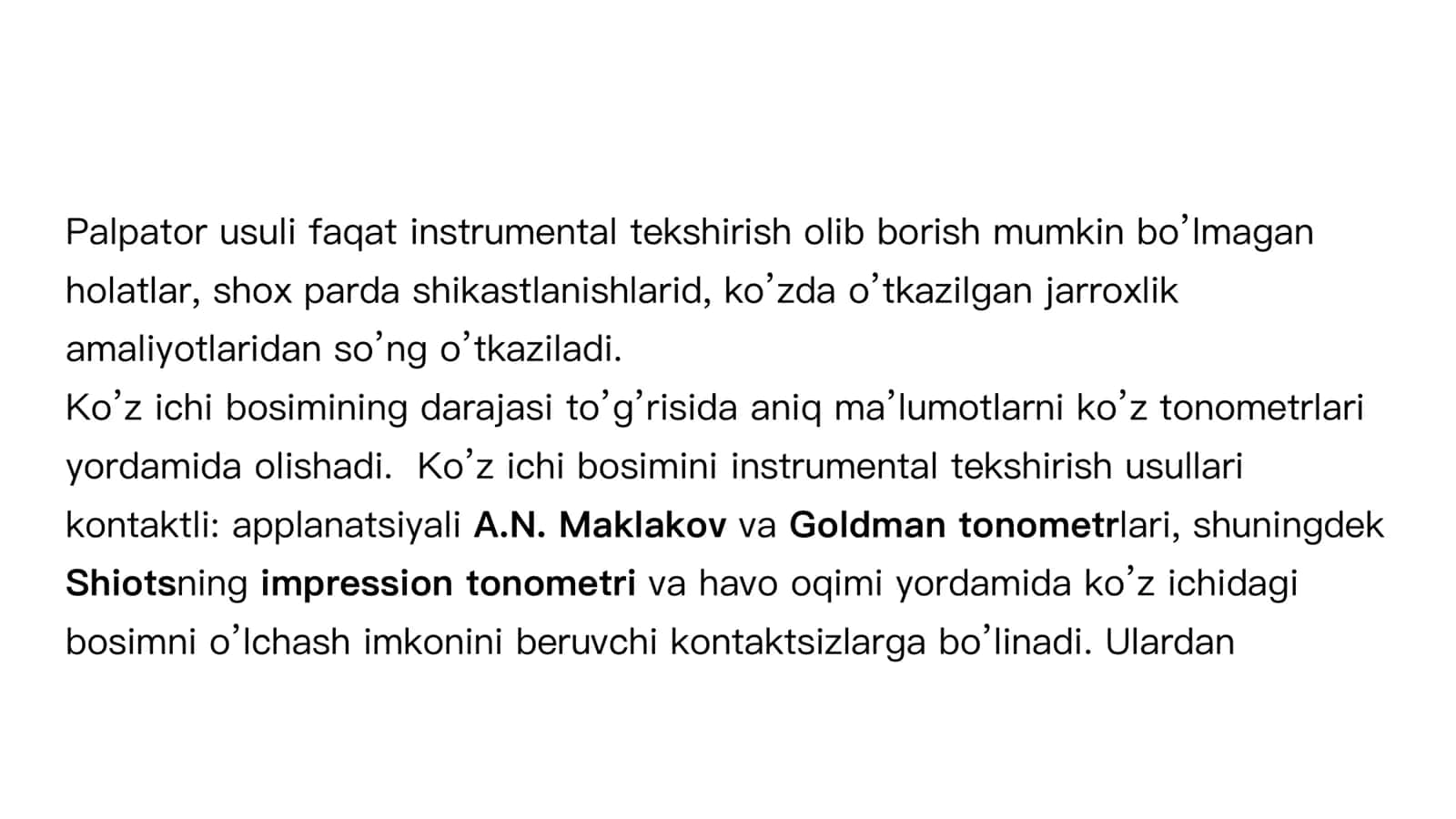 Ko’z ichi bosimini taxminiy tekshirish usullari 3