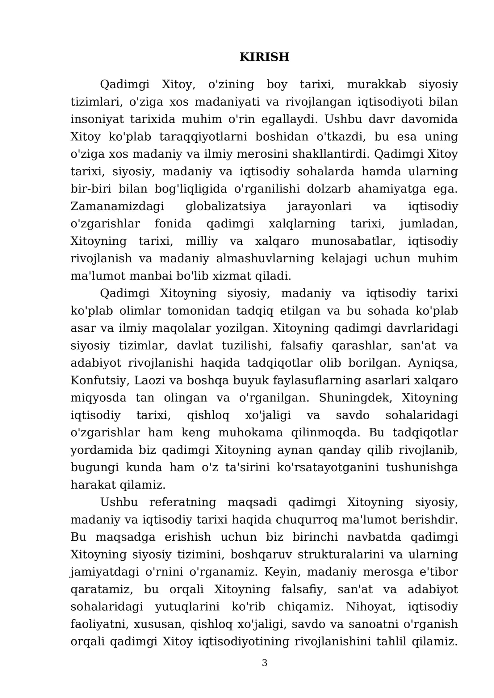 Qadimgi Xitoyning siyosiy, madaniy va iqtisodiy tarixi 3