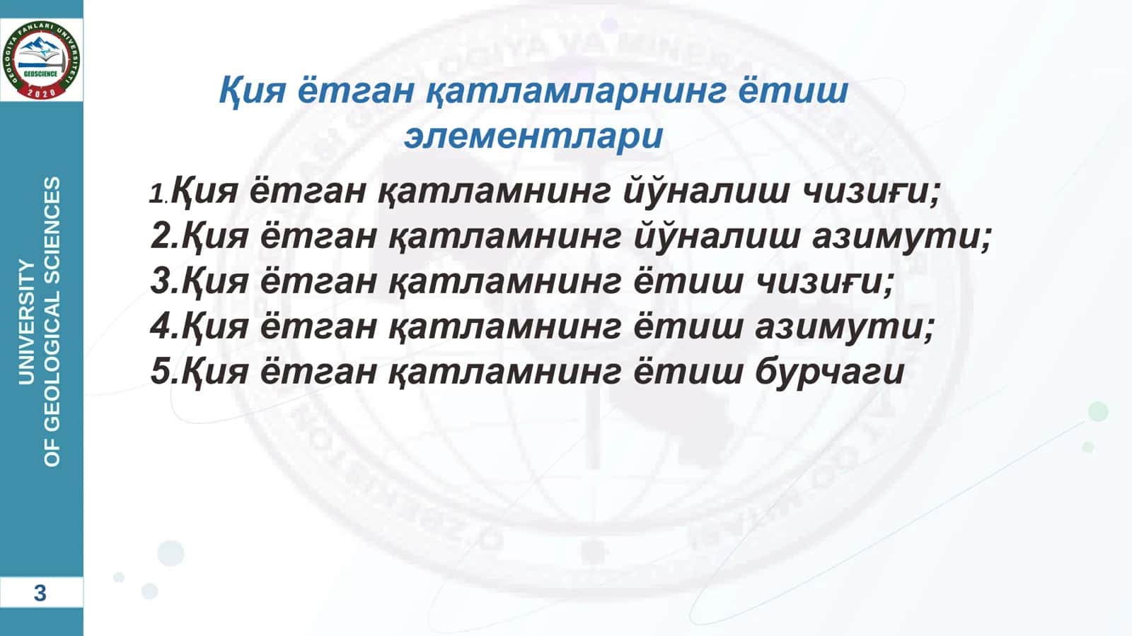 ҚИЯ ЁТГАН ҚАТЛАМ ЁТИШ ЭЛЕМЕНТЛАРИНИ АНИҚЛАШ УСУЛЛАРИ 3