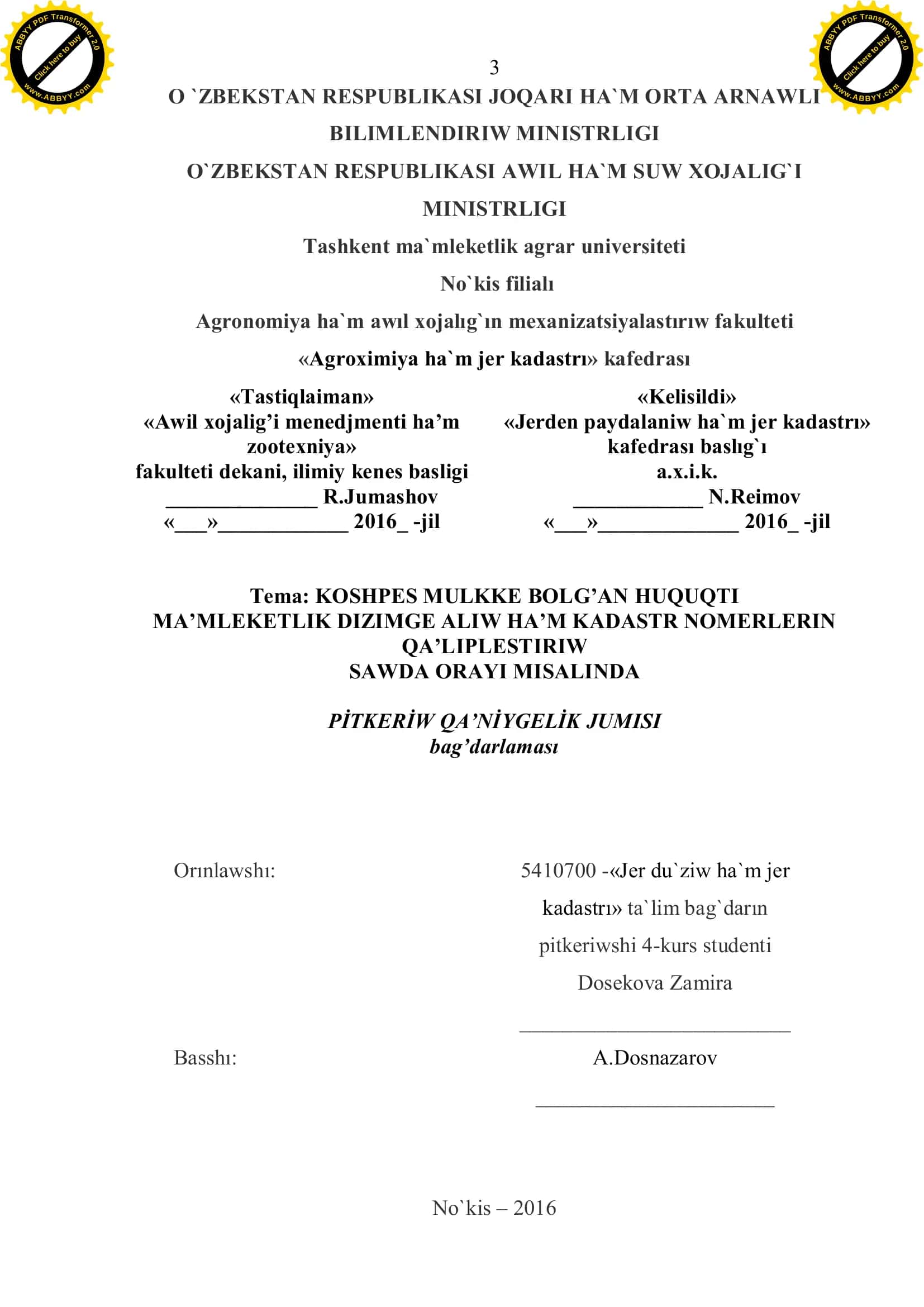 Jerden paydalaniw ha`m jer kadastrı 3