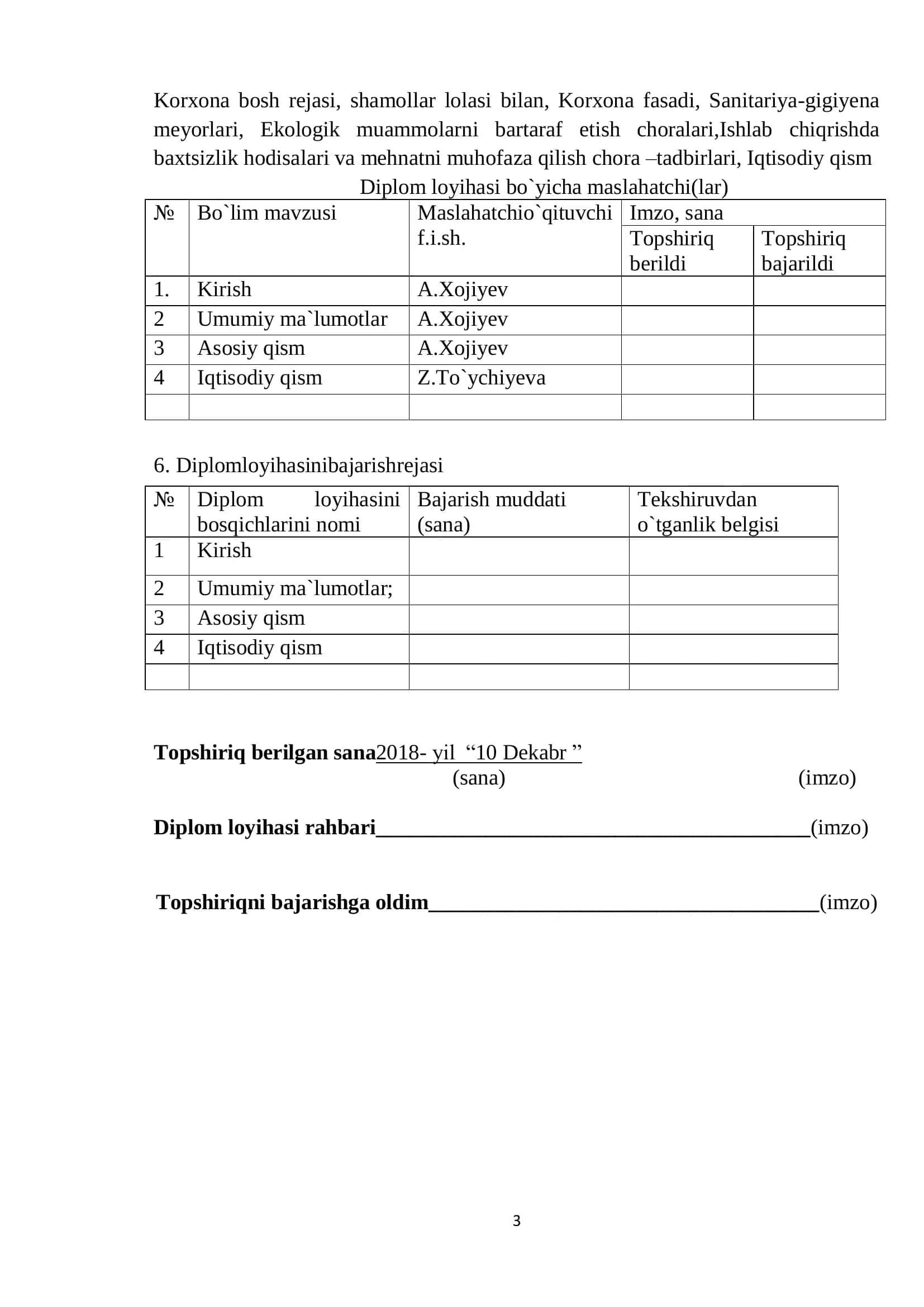 Texnologik mashinalar va jihozlar 3