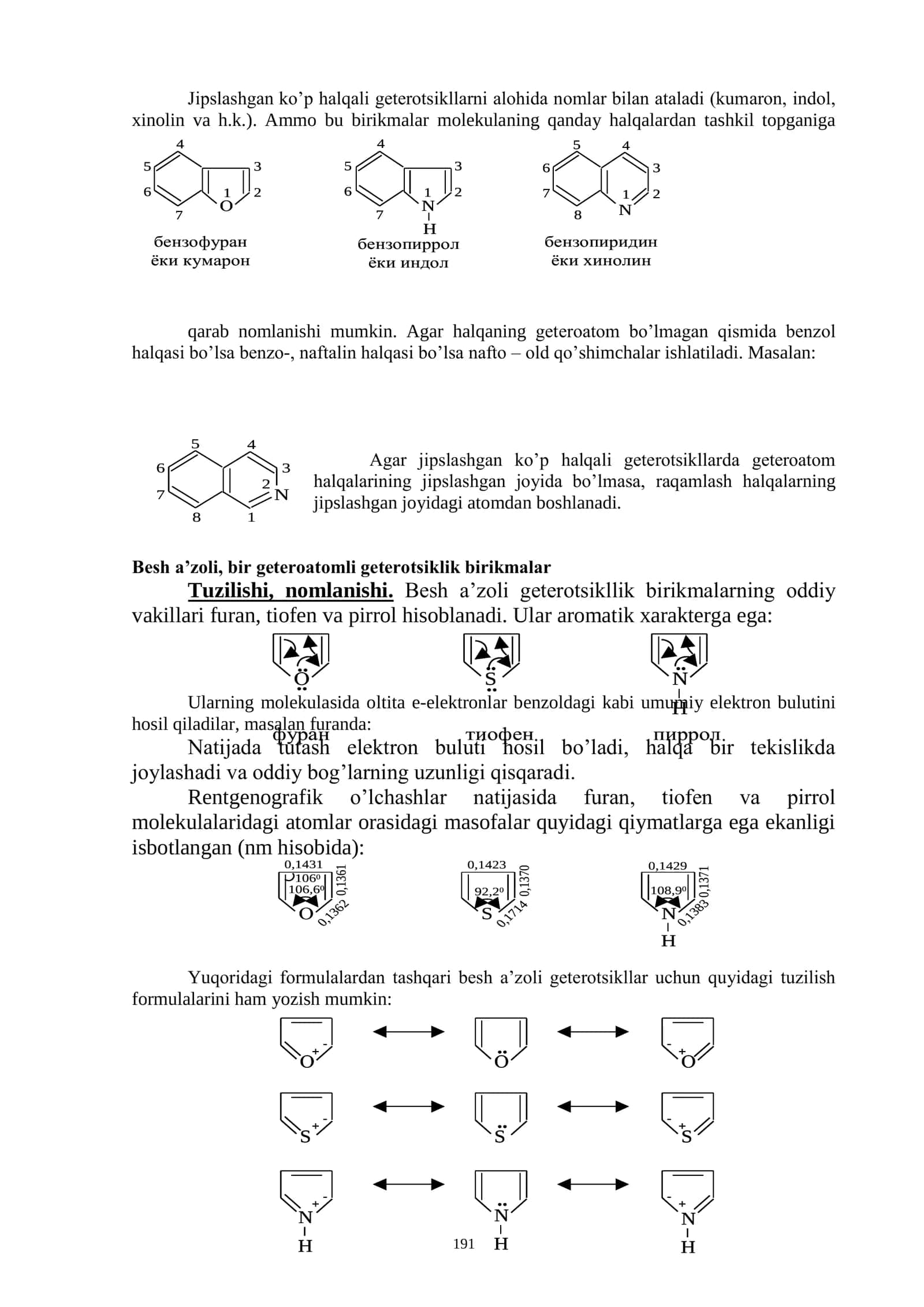 Geterotsiklik birikmalar 3