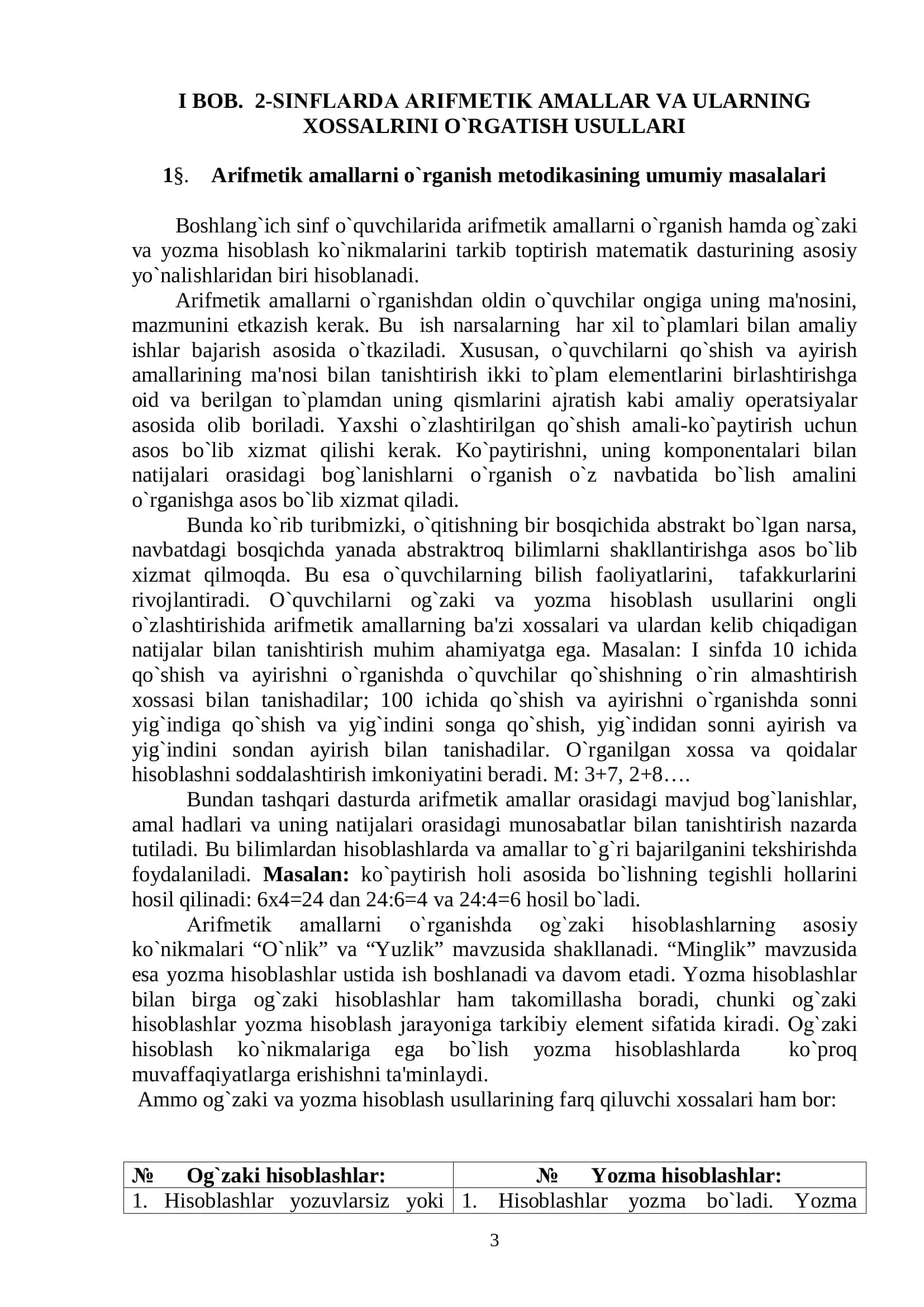 Boshlang'ich ta'lim nazariyasi va amaliyoti 3