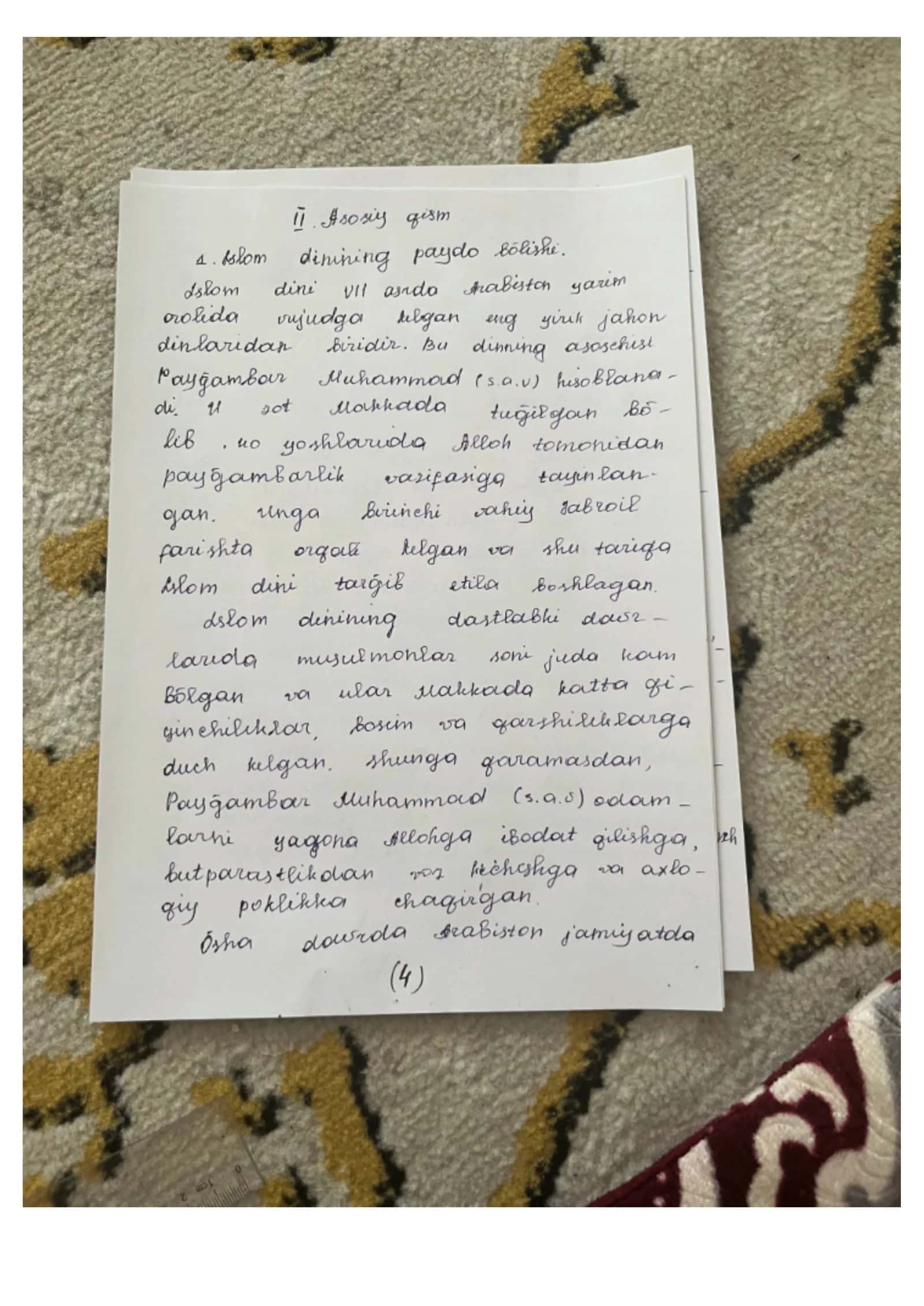 Dinshunoslik 3