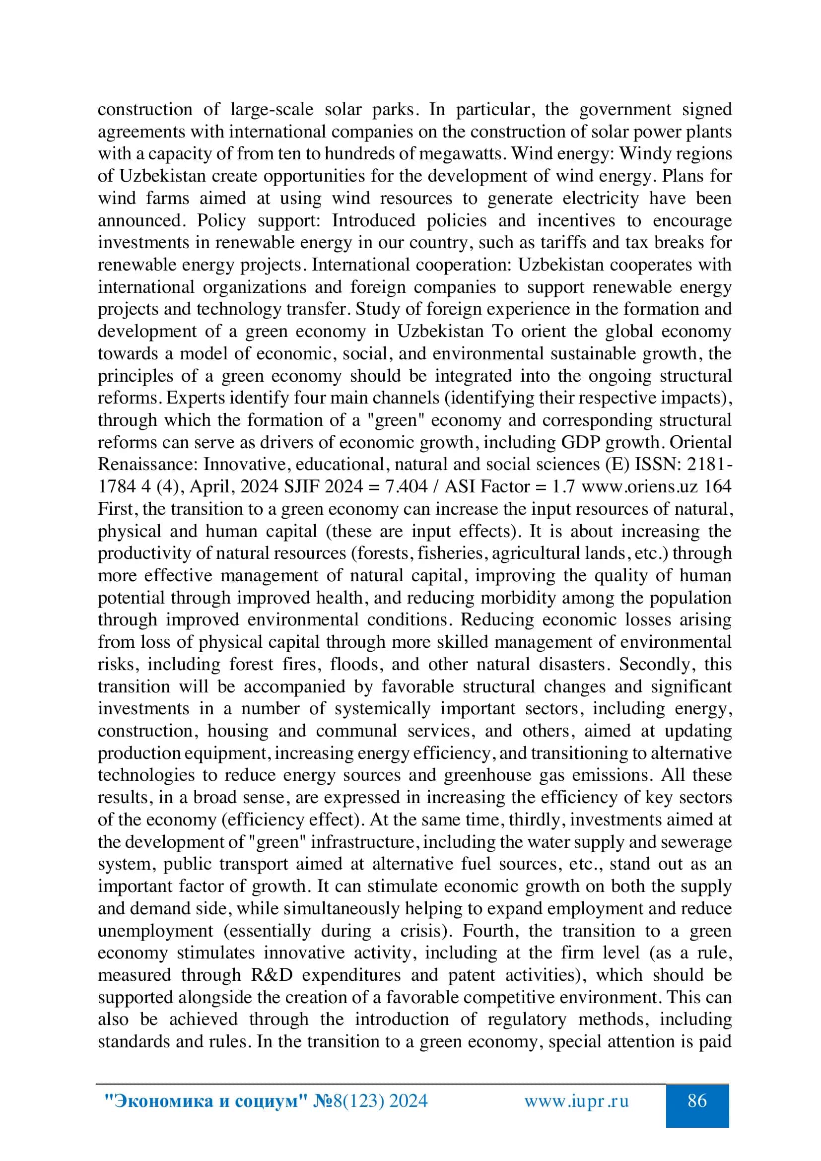STIMULATION OF INNOVATIVE ACTIVITY IN THE TRANSITION TO A GREEN ECONOMY 3
