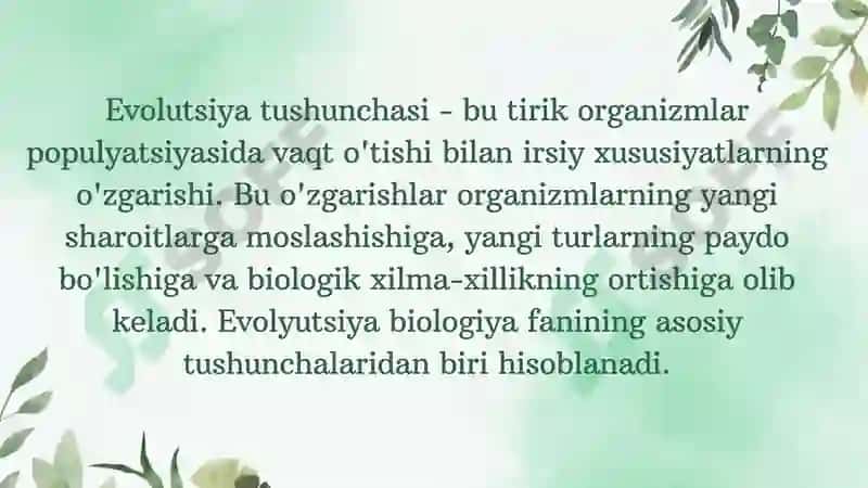 Evolutsiya nazariyasi 3