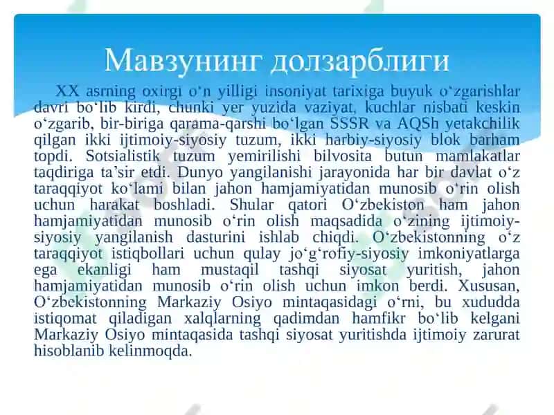O‘zbekiston Respublikasi Tashqi Siyosati 3
