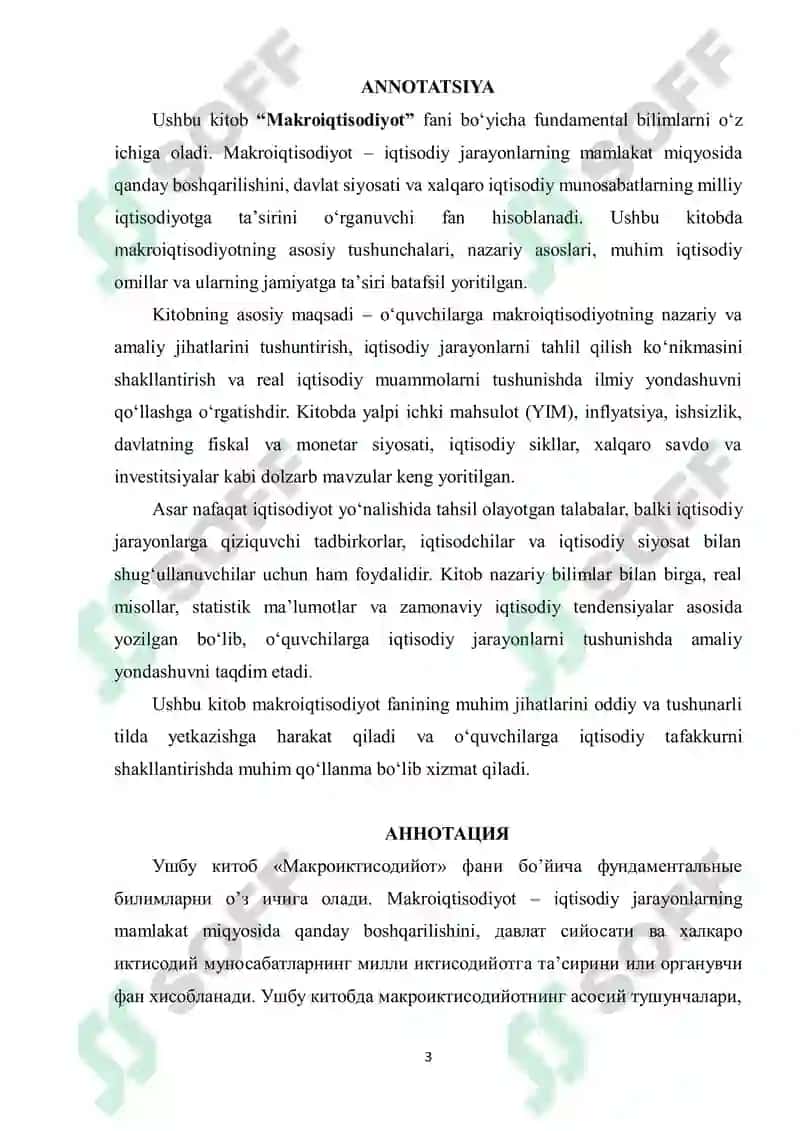 AKADEMIK KO‘NIKMALAR VA KASBIY KOMPETENTLIK 3