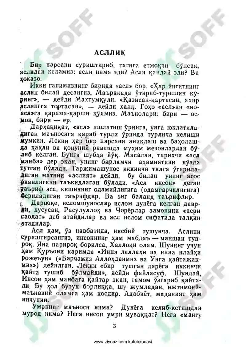 Tafakkur karvonlari 3