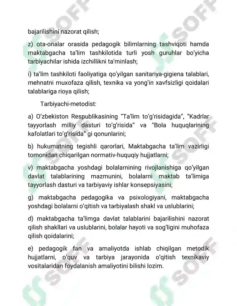 Tarbiyachining ish hujjatlari 3