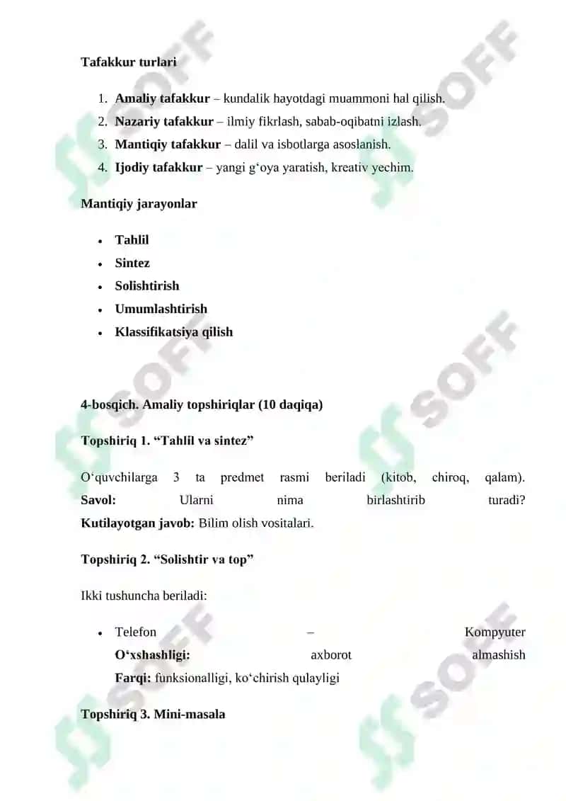 Tafakkur 3