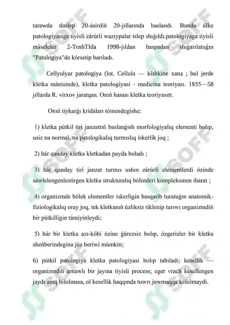 Kletka patalogiyasi jáne onıń kelip shıǵıw sebepleri 3