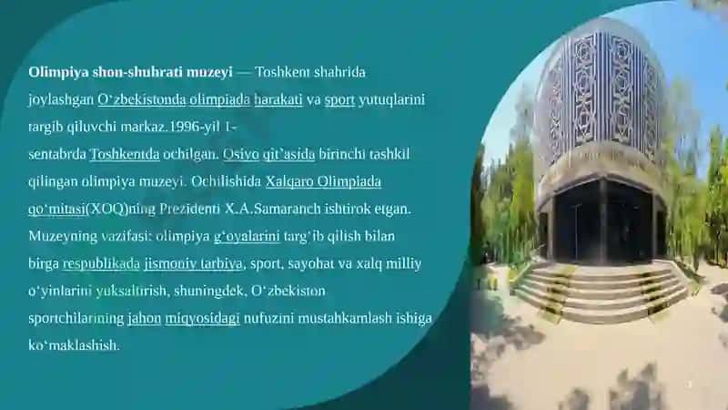Olimpiya shon-shuhrati muzeyi 3