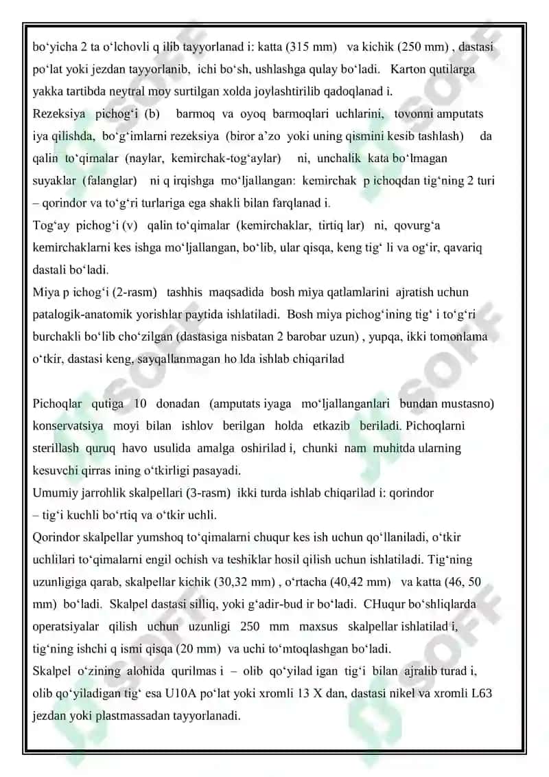 Tibbiyot asboblari 3