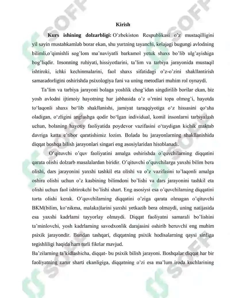 Boshlang‟ich sinf o‟quvchilarida diqqat xususiyatlarini o‟rganish 3