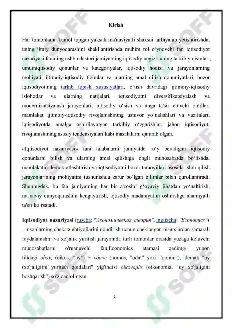 Iqtisodiy qonunlar va kategoriyalar 3