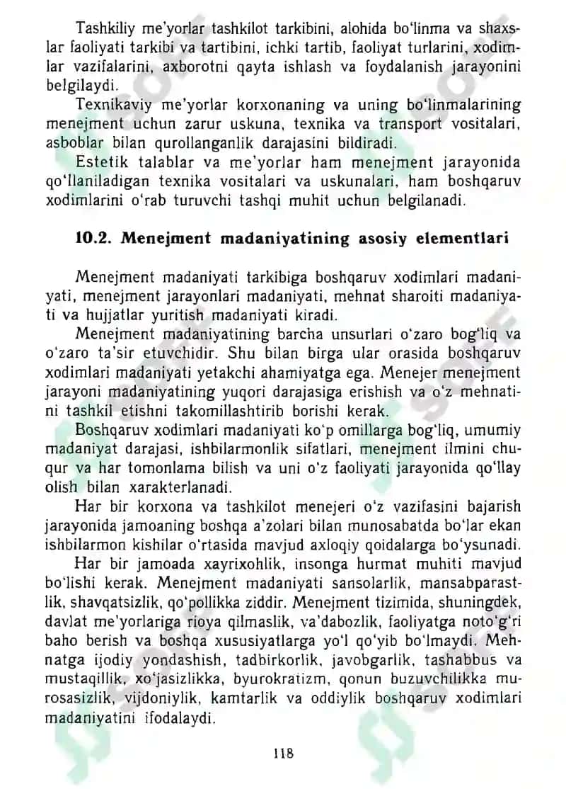Madaniyat va Menejment 3
