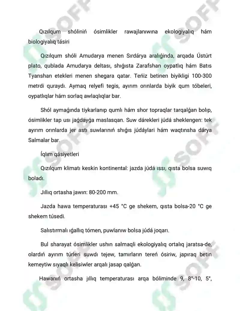 Qızılqum ósimlikler dúnyası 3