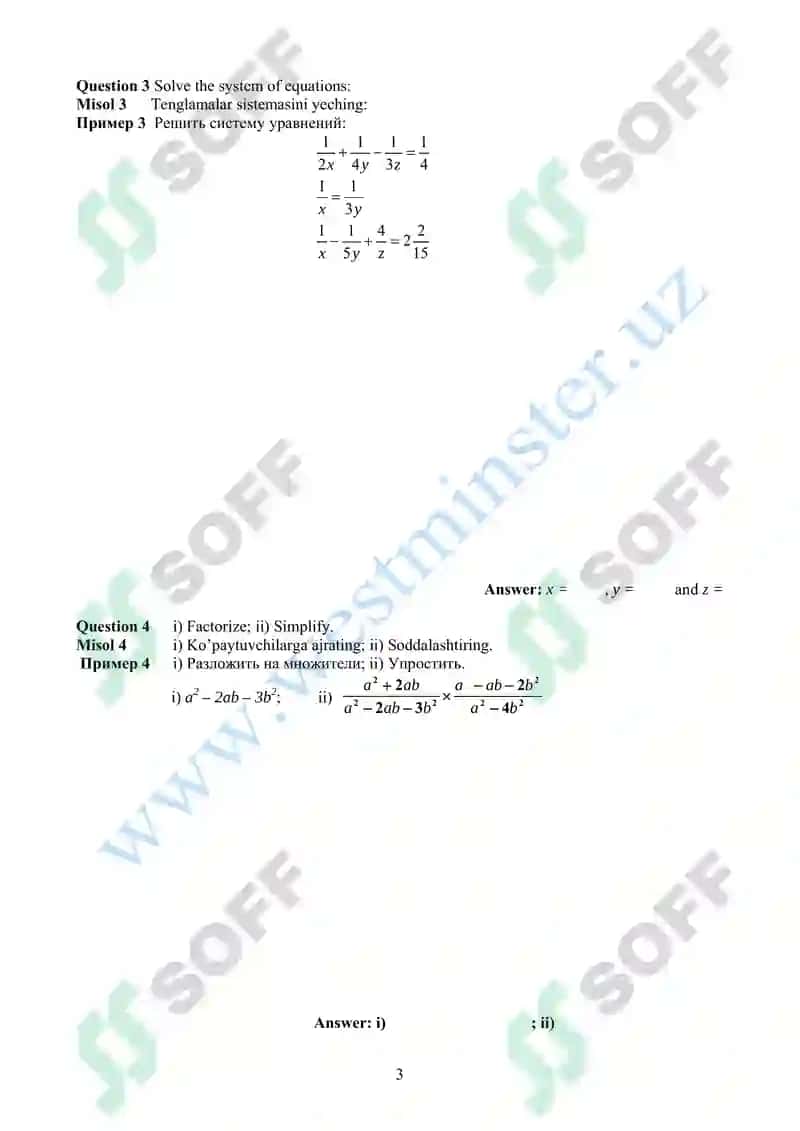 Entrance test for Lyceum of Westminster International University in Tashkent 3