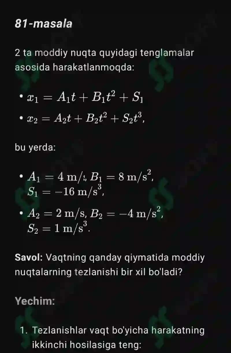 fizika yakuniy savollariga javoblar 3