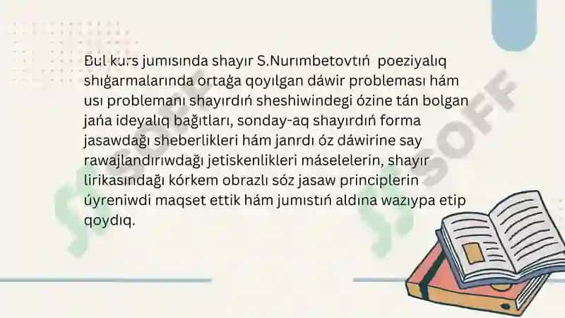 S.Nurimbetov poeziyasınıń kórkemligi 3