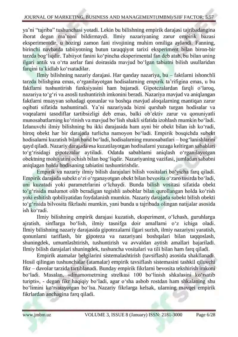 O‘zaro aloqasi va farqi 3