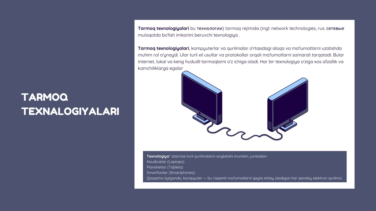 Tarmoq texnalogiyasi va topologiya asoslari 3