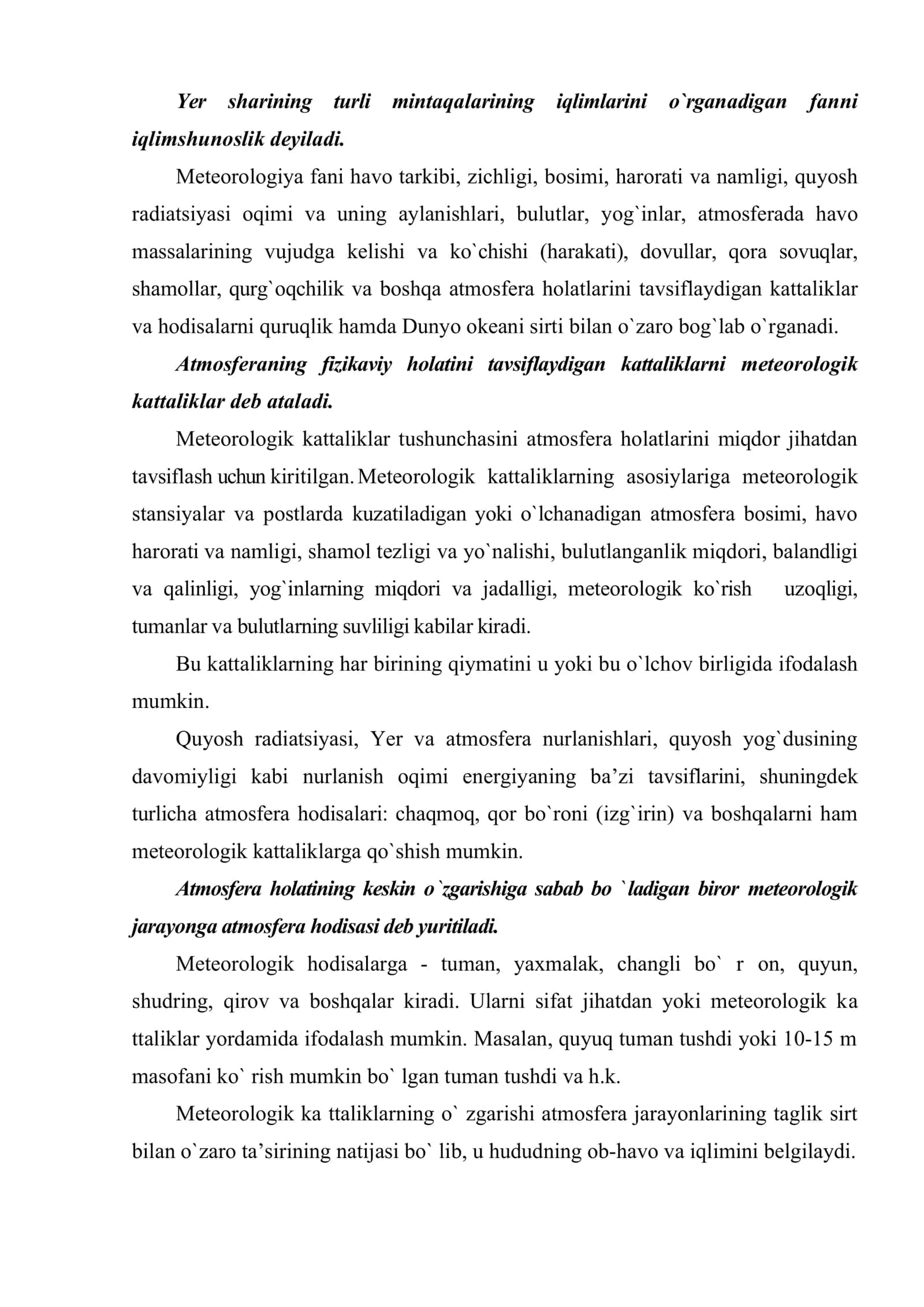 Fizika va agromеtеоrоlоgiya faniga kirish 3