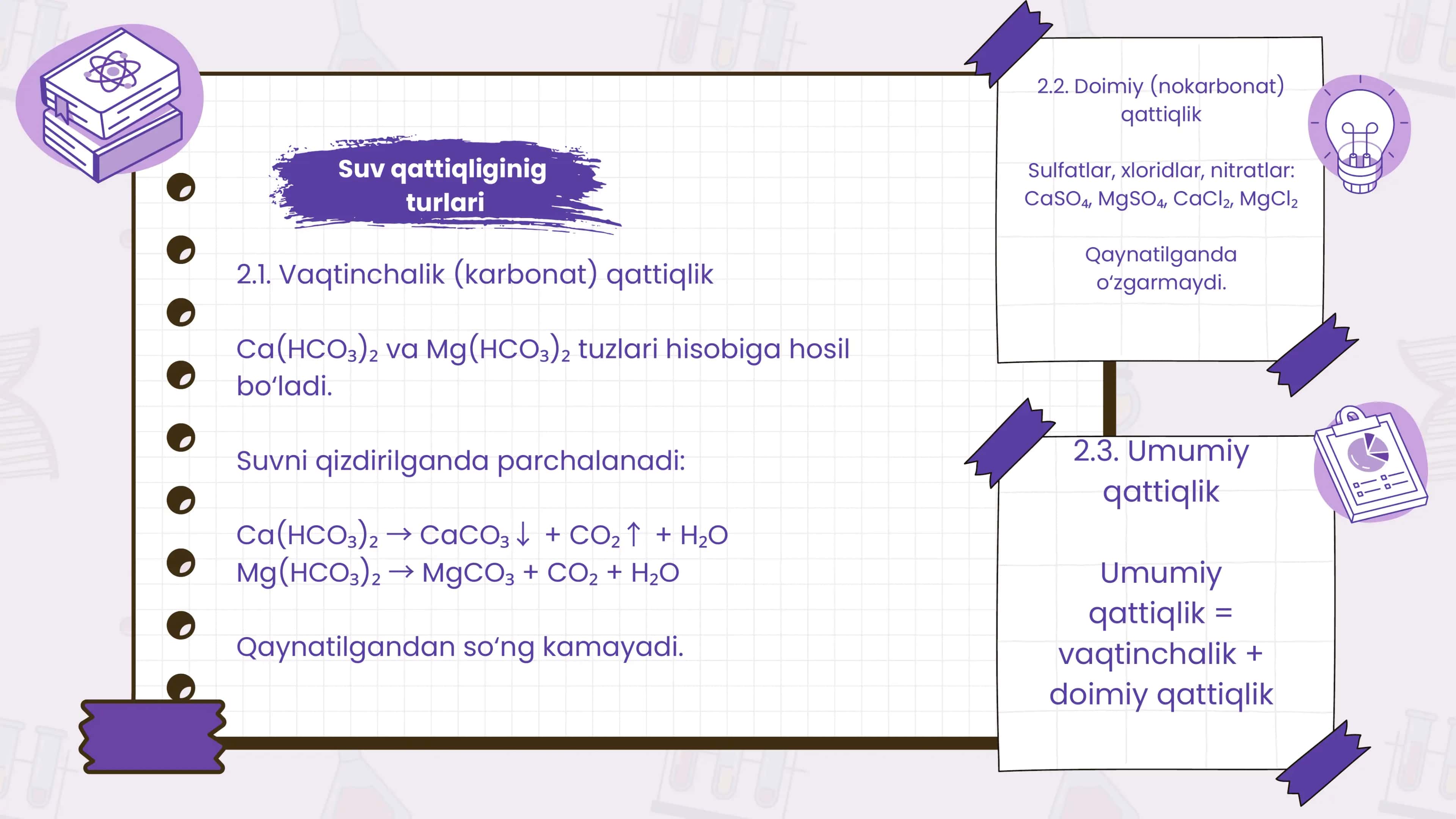 KOMPLEKSANOMETRIYA SUVNING QATTIQLIGINI ANIQLASH 3