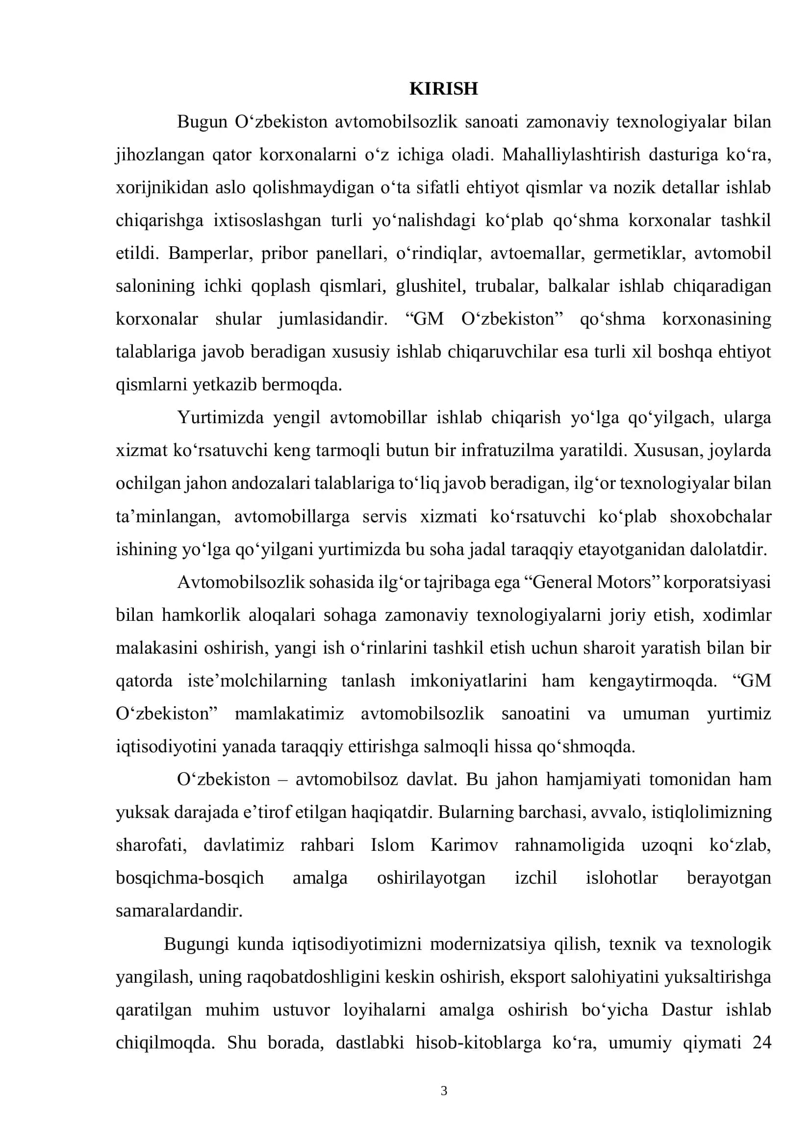 Avtomobil dvigateli karteridagi moy to’kish qurilmasi 3