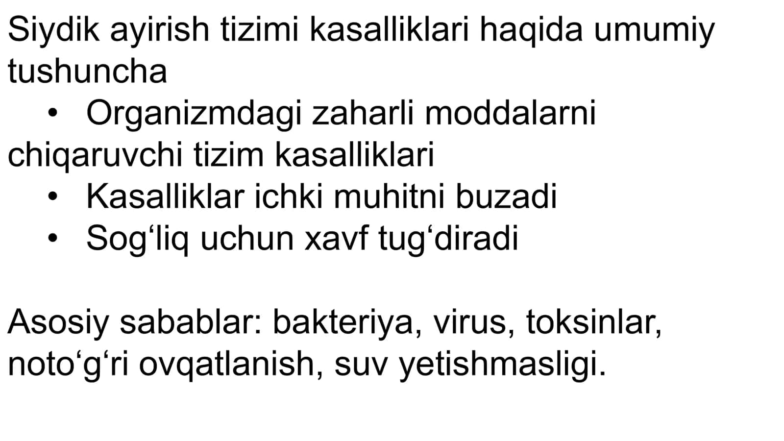 Siydik ayirish a’zolarining kasalliklari 3