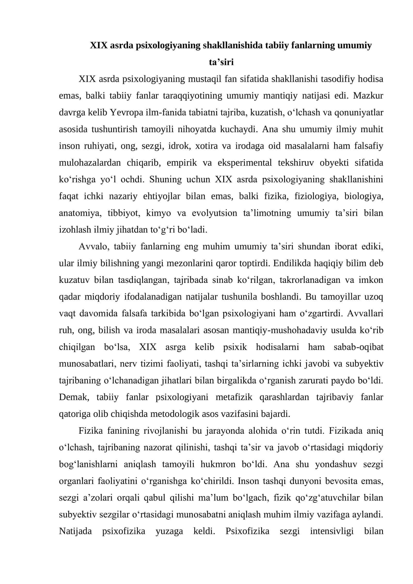 XIX ASRDA TABIIY FANLAR TA’SIRIDA PSIXOLOGIYA RIVOJI 3