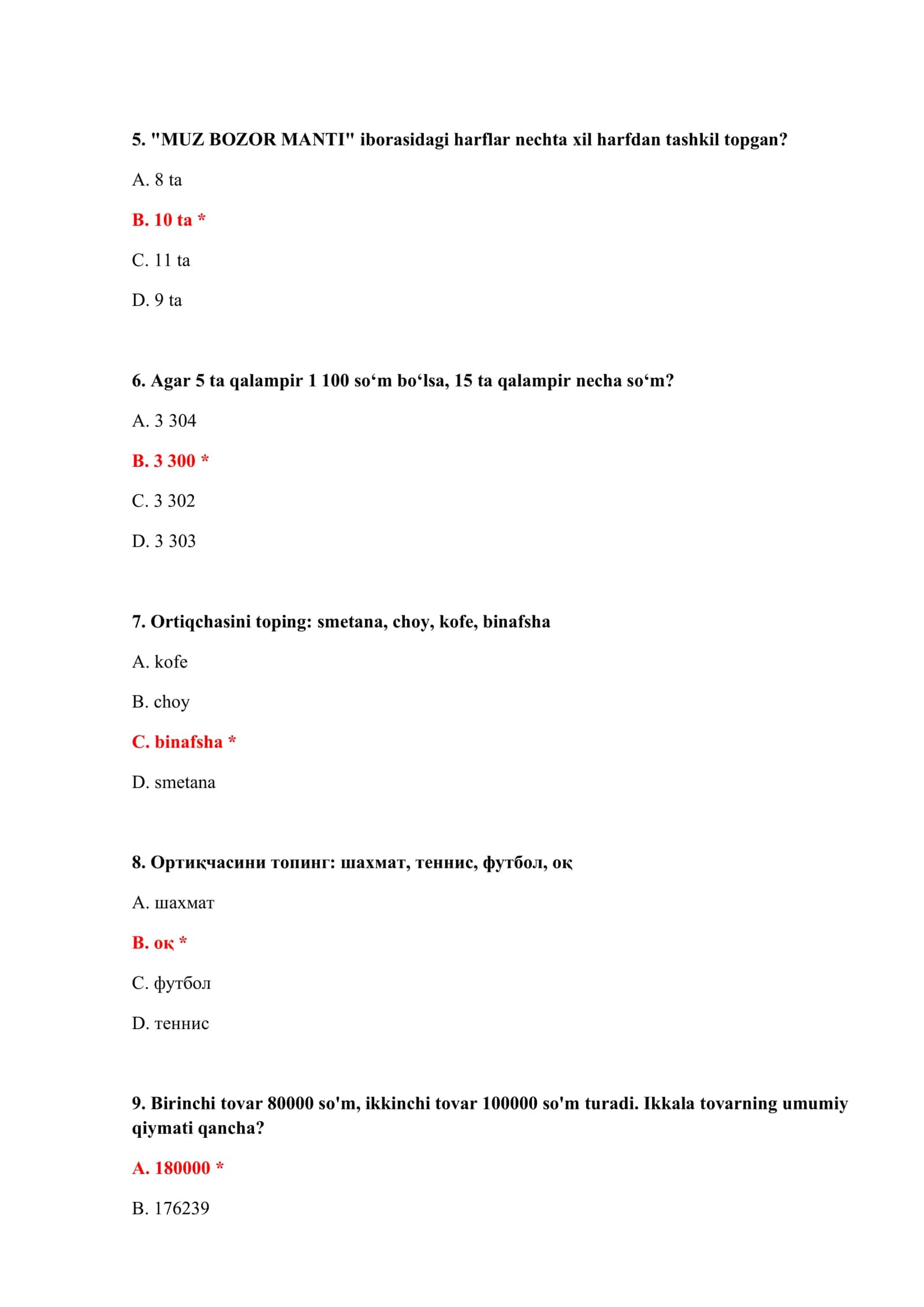 BOJXONA ISHGA KIRISH TEST SAVOLLARI 3